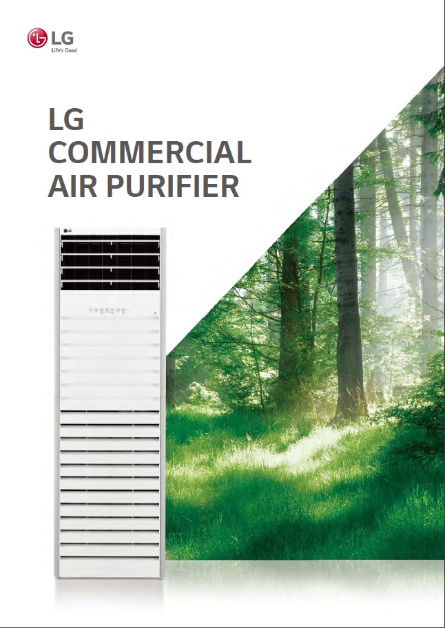 Commercial Air Purifier Brochure