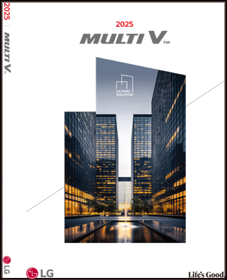 [EU] Multi V
