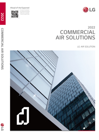 2022 COMMERCIAL SOLUTIONS