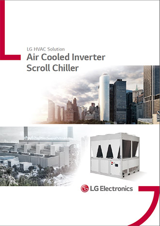 2022_LG_Air_Cooled_Scroll_Chiller
