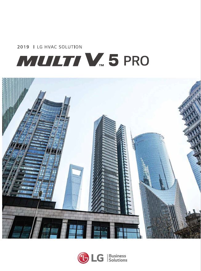 Multi V 5 Pro Catalog 2019-2020