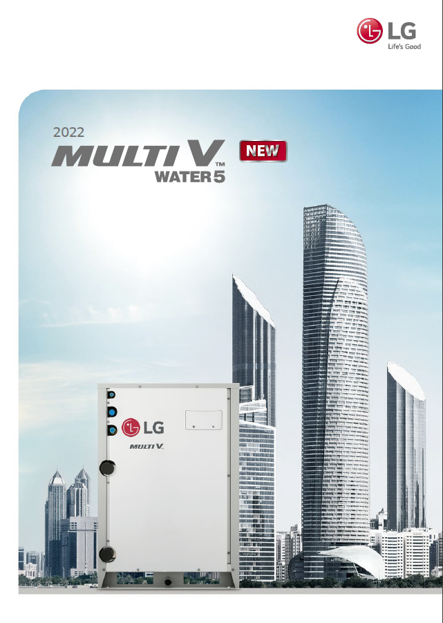 Multi V Water 5 
New Launching