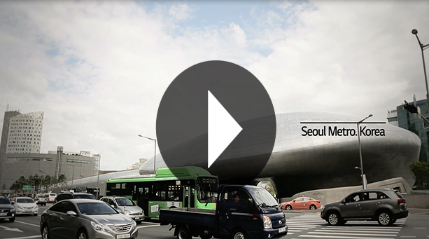 Seoul Metro