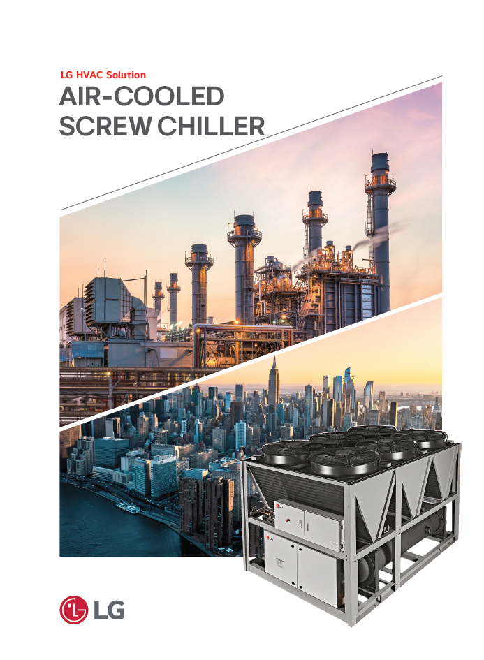 2025_Air_Cooled_Screw_Catalogue