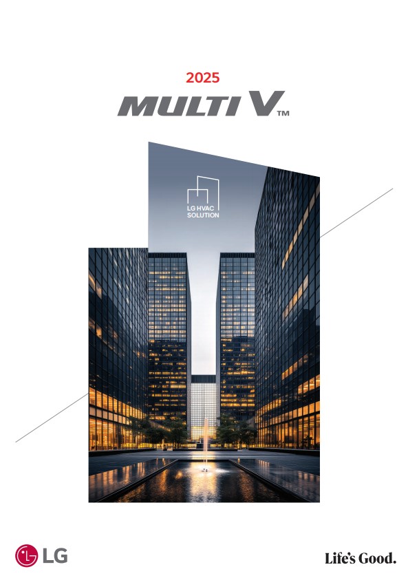 2025 EU Multi V