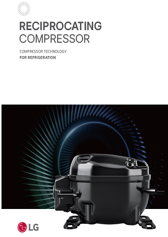 Cover for Reciprocating Compressor 