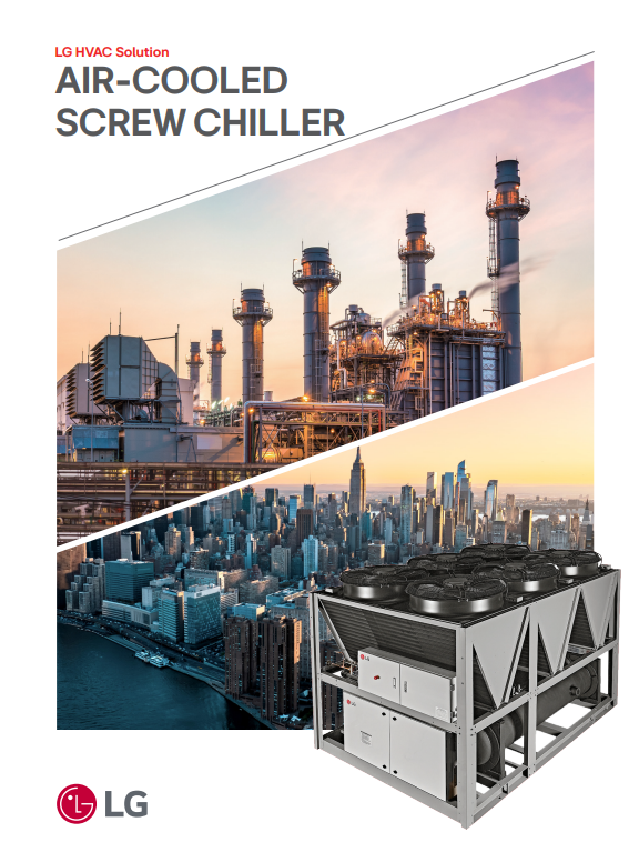 Air Cooled Screw Chiller Catalogue