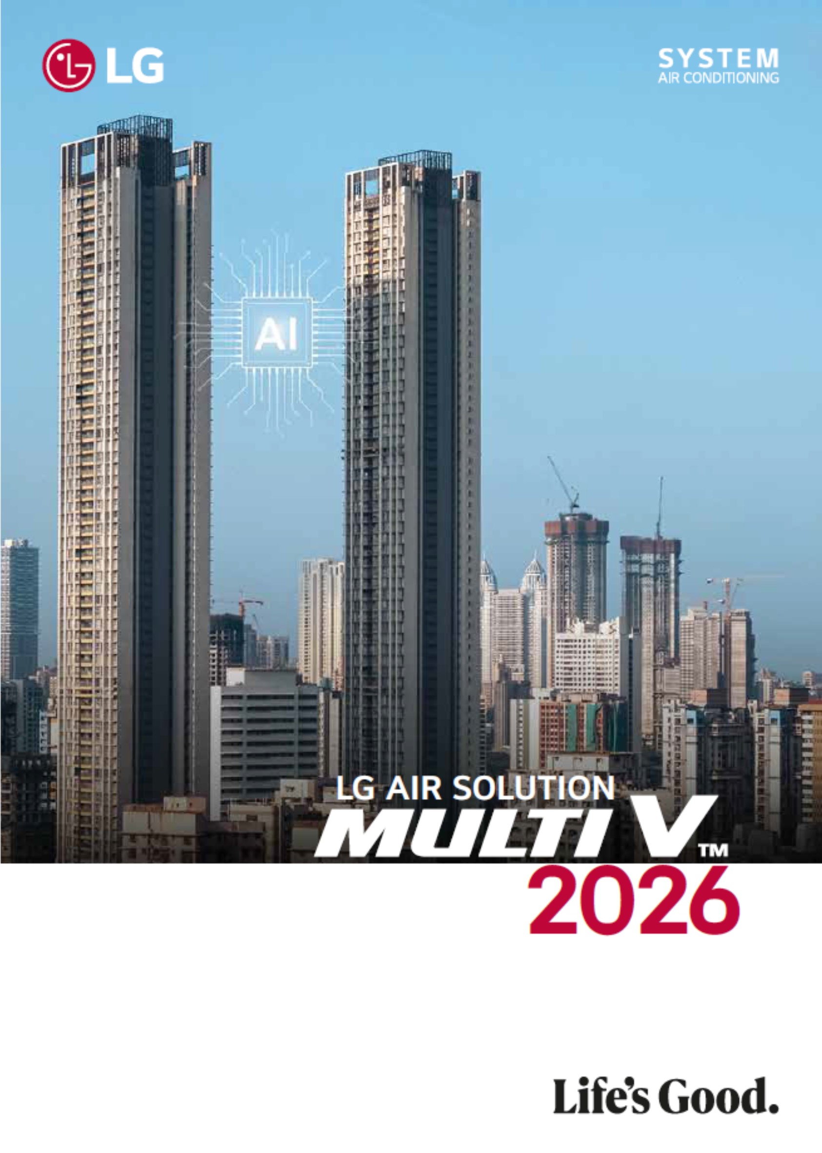 2026 Multi V Catalogue