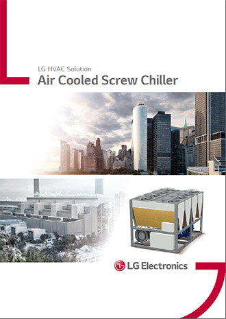 2022_Air_Cooled_Screw_Chiller