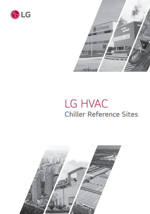 LG Chiller Reference Sites