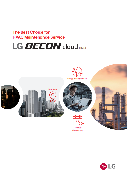 LG BECON Cloud Catalog (English)