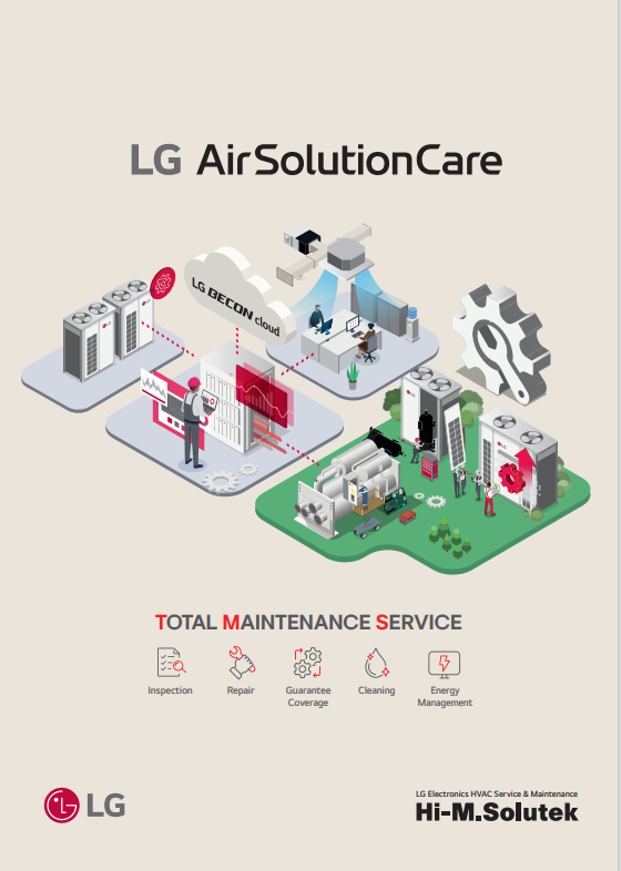LG Airsolution Care (English)
