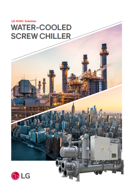 LG Water-Cooled Screw Chiller (English)