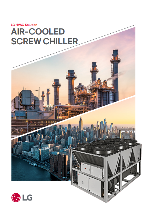 LG Air-Cooled Screw Chiller (English)