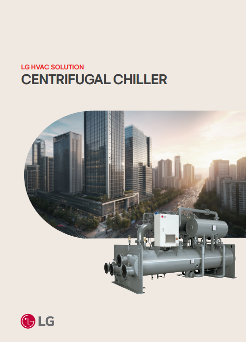 LG Centrifugal Chiller (English)