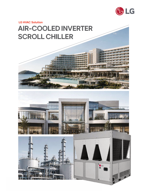 LG Air-Cooled Inverter Scroll Chiller